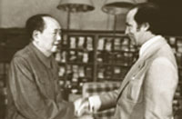 Rencontre entre le premier ministre Pierre Elliott Trudeau et le dirigeant chinois Mao Zedong à Beijing